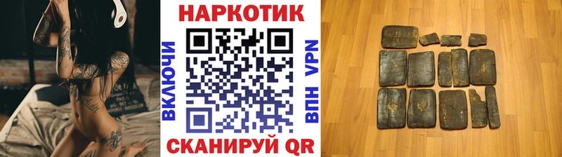 Купить наркотик Кудрово kraken как войти  Cocaine  ГАШ  Конопля  Амфетамин 
