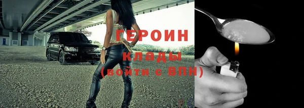 apvp Алексин