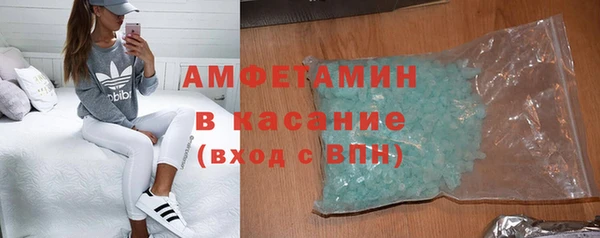 2c-b Алексеевка