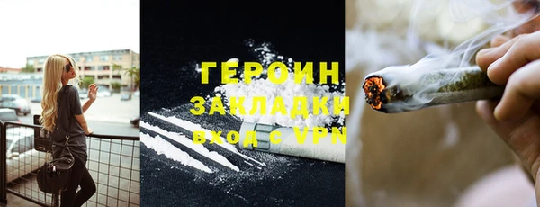 spice Алзамай