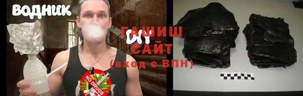 apvp Алексин