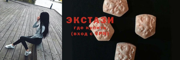 2c-b Алексеевка