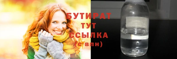 СК Покровск