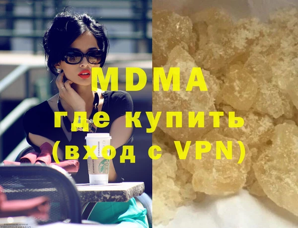 spice Алзамай