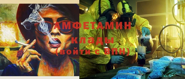 стаф Покачи