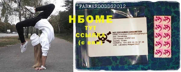 2c-b Алексеевка