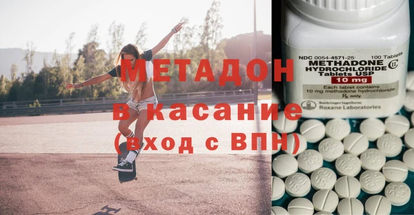 2c-b Алексеевка