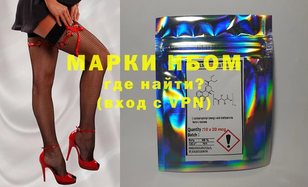 spice Алзамай