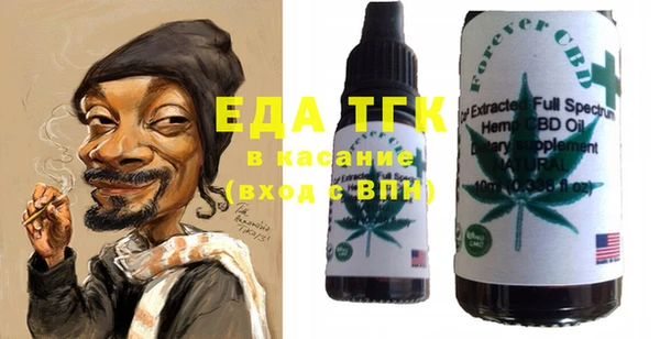 2c-b Алексеевка