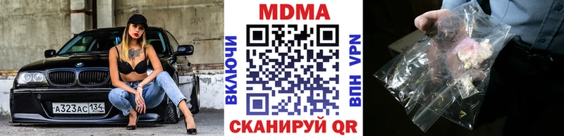 MDMA VHQ Кудрово