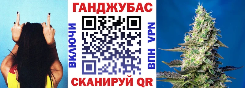 kraken зеркало  хочу наркоту  Кудрово  Марихуана OG Kush 